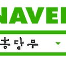 발해펜션 이미지