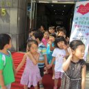 8월 25일 -논현1동 주민센타 방문외.... 이미지