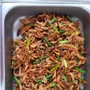 한식뷔페 장금이 이미지