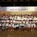 평화프라자 이미지