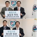 선문대학교 사회복지대학원 이미지