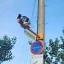 구봉중학교 앞 이미지