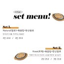 신동-103 이미지