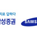 참브랜드