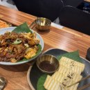 편한집밥 이미지