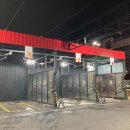 OK세차장 이미지