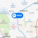 갈비시대 - 속초시 | 갈비시대