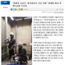 (주)지앤디산업