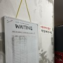 속초맛집, 수빈이네찜 가오리찜 내돈내산 후기 / 주차 속초여행