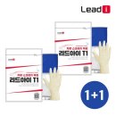 아이리드 이미지