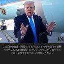 美, 육군 정예 82공수사단 2000명 중동 전개 명령 이미지