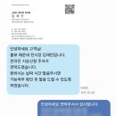 한국카모터스 | 부산 해운대 아이언모터스 볼보 S60 출고 후기(시승,계약,부산볼보딜러추천)