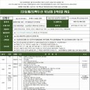 낭만월드