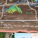 38선 숨길 디모테오길 이미지