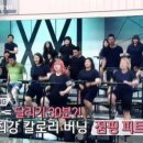 드루와점핑다이어트