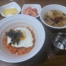 버밀파크