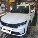 모범세차장 이미지