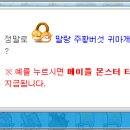 나드리 헤어 - 양구군 | 나드리 헤어