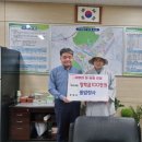 동암 뉴스경남