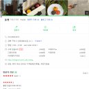 청류공원 농구장 | [구미카페] 이름처럼 작고 귀여운 화과자를 만나는 "돌멩" 후기