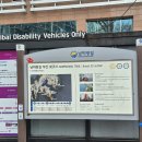 해맞이공원 입구 이미지