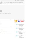 디에스텍 네이버블로그