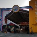 임실시장 이미지