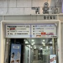 뷰티슬 네이버블로그