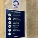 에르아룸 | w.32 : 성수동미용실 / 본식 톤다운 염색하러 에르아룸 성수본점 방문한 후기 (하이부원장님)
