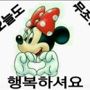 청산유수 이미지