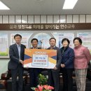 충주 연수초등학교 충북일보