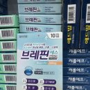 제이더블유에스