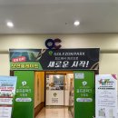 제이에이치씨 네이버블로그