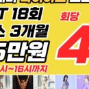 와이비짐