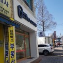 스위트제로커피아산