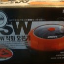 등촌2동011 이미지