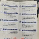 부평바른내과의원 이미지