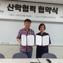 훼미리스토아 이미지