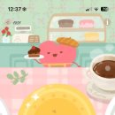 제빵기능사(야) 이미지