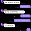 해피 뉴 이읠🐉