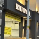 브라운도트호텔 남구미점 | 남구미 호텔 석적읍 비즈니스 호텔 추천 &#34; 브라운도트 남구미점 &#34;