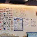 동성관 - 광진구 자양로13길 56 | 동성관
