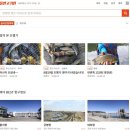 물반고기반PC 이미지