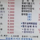 아빠냉면