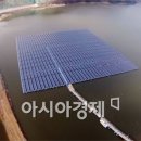 대동태양광발전소 이미지