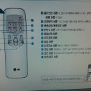 판매완료됐습니다^^~ 이미지