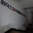 나드리상가 이미지