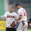 오재원 카카오 검색결과