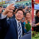 진주중앙시장 이미지