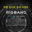 싸이트지니 이미지